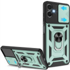 Темно-зелений