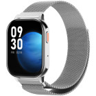 Сріблястий