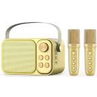 Золотистий