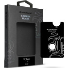 Серебристый