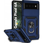 Синій з чорним