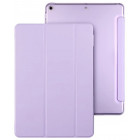 Фіолетовий