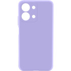 Фиолетовый