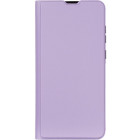 Фиолетовый