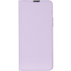 Фиолетовый