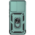 Темно-зелений