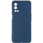 Темно-синий