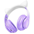 Темно-фиолетовый