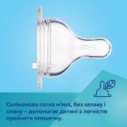 Рожевий