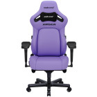 Фіолетовий