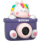 Фиолетовый