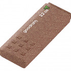 Коричневый