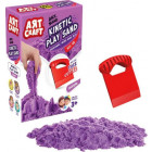 Фіолетовий