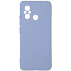 Лавандовий