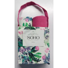 Белый с принтом