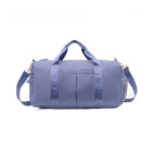 Фиолетовый