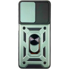 Темно-зеленый