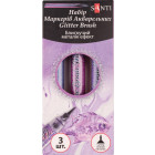 Фиолетовый