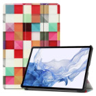 Різнокольоровий