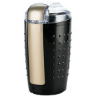 Черный, бежевый