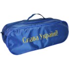 Синий