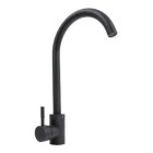 Черный, карбон