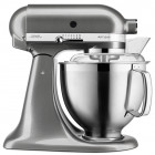 Серебристый