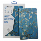 Разноцветный