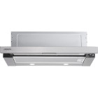 Серебристый