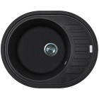 Черное стекло