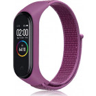 Фіолетовий