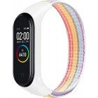 Різнокольоровий