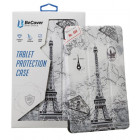 Разноцветный