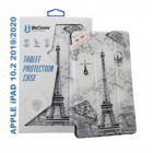 Белый с рисунком