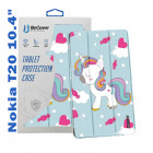 Кольоровий малюнок