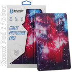 Різнокольоровий