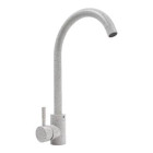 Белый с серым