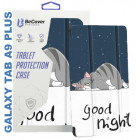 Белый с рисунком