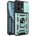 Темно-зеленый