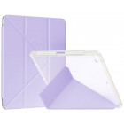 Фиолетовый