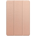 Рожеве золото