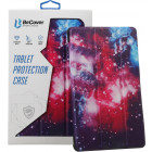 Рожевий з фіолетовим