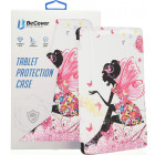 Разноцветный