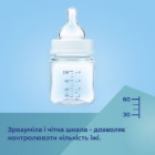 Розовый