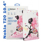 Різнокольоровий