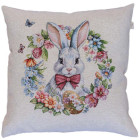 Разноцветный