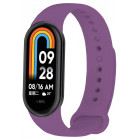 Фіолетовий