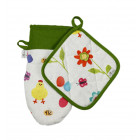 Різнокольоровий