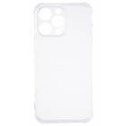 Прозрачный