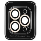 Золотистый